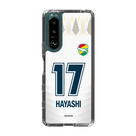 スリムプロテクションケース［ ジェフユナイテッド市原・千葉 - FP2nd #17 HAYASHI ］