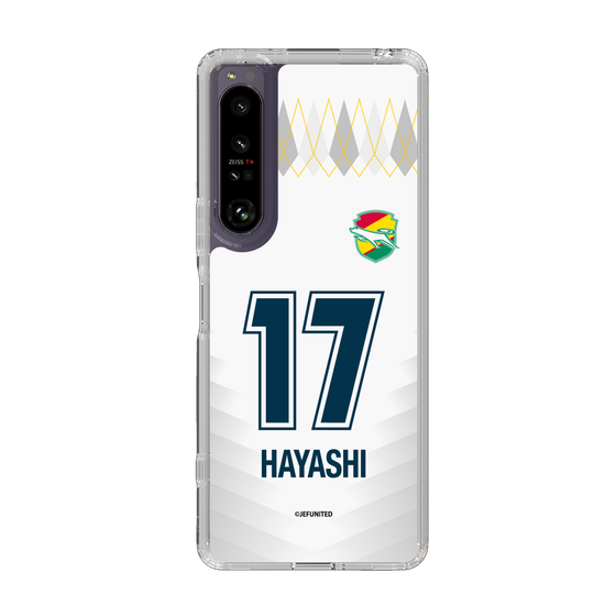 スリムプロテクションケース［ ジェフユナイテッド市原・千葉 - FP2nd #17 HAYASHI ］