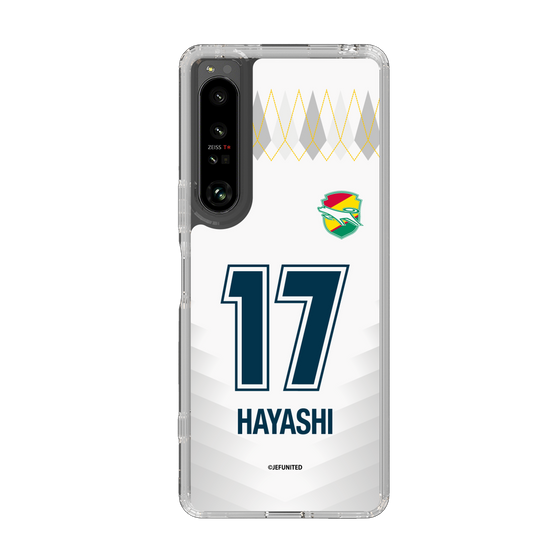 スリムプロテクションケース［ ジェフユナイテッド市原・千葉 - FP2nd #17 HAYASHI ］