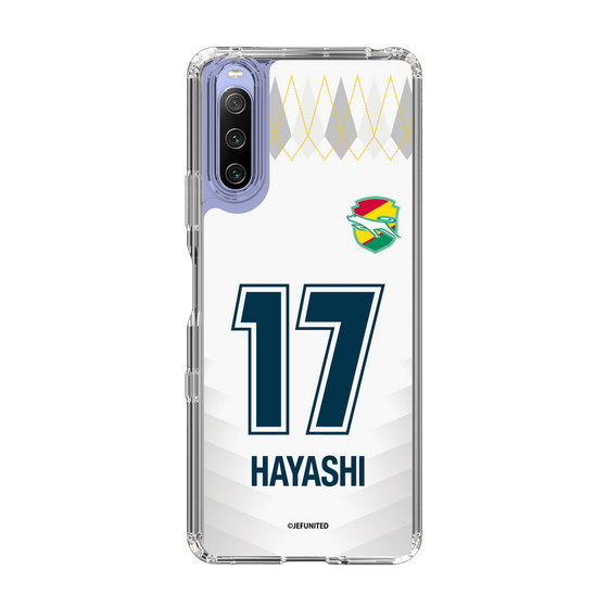スリムプロテクションケース［ ジェフユナイテッド市原・千葉 - FP2nd #17 HAYASHI ］
