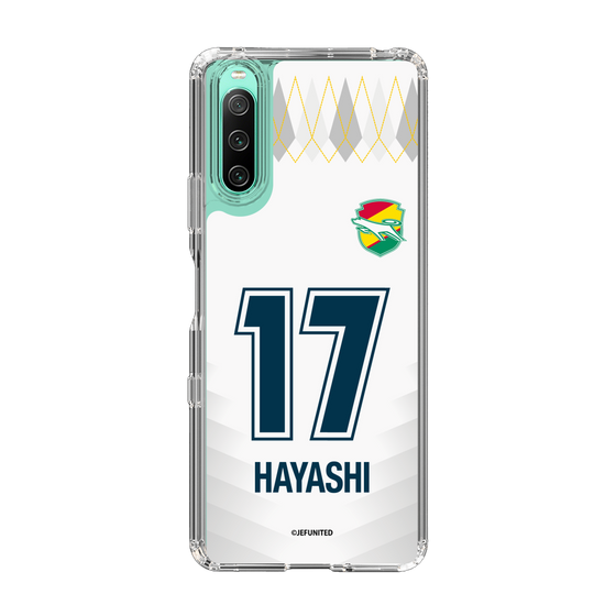 スリムプロテクションケース［ ジェフユナイテッド市原・千葉 - FP2nd #17 HAYASHI ］