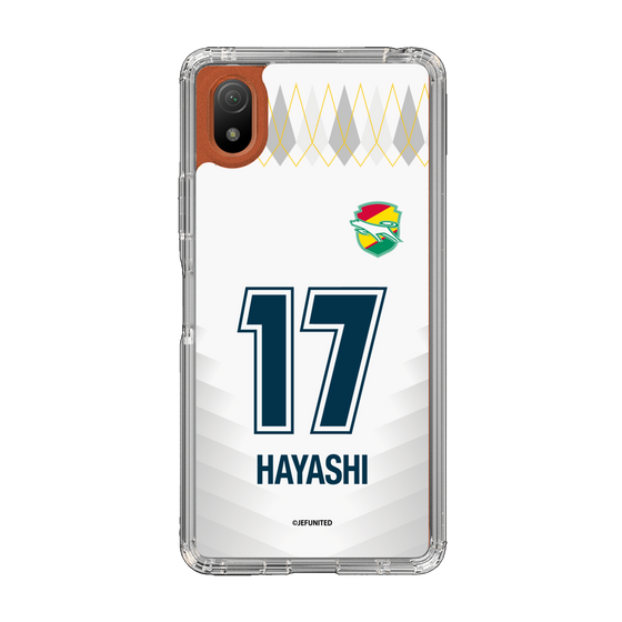 スリムプロテクションケース［ ジェフユナイテッド市原・千葉 - FP2nd #17 HAYASHI ］