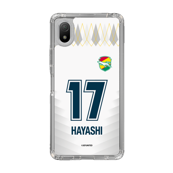 スリムプロテクションケース［ ジェフユナイテッド市原・千葉 - FP2nd #17 HAYASHI ］