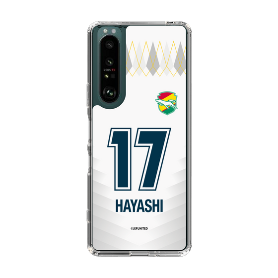 スリムプロテクションケース［ ジェフユナイテッド市原・千葉 - FP2nd #17 HAYASHI ］
