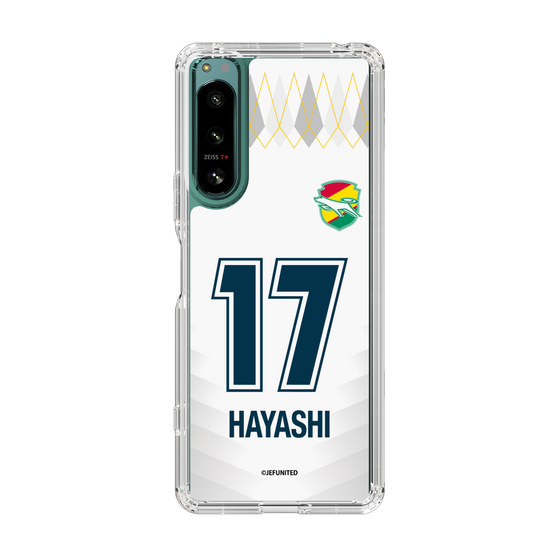 スリムプロテクションケース［ ジェフユナイテッド市原・千葉 - FP2nd #17 HAYASHI ］