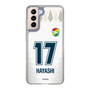 スリムプロテクションケース［ ジェフユナイテッド市原・千葉 - FP2nd #17 HAYASHI ］