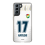 スリムプロテクションケース［ ジェフユナイテッド市原・千葉 - FP2nd #17 HAYASHI ］