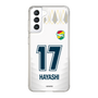 スリムプロテクションケース［ ジェフユナイテッド市原・千葉 - FP2nd #17 HAYASHI ］