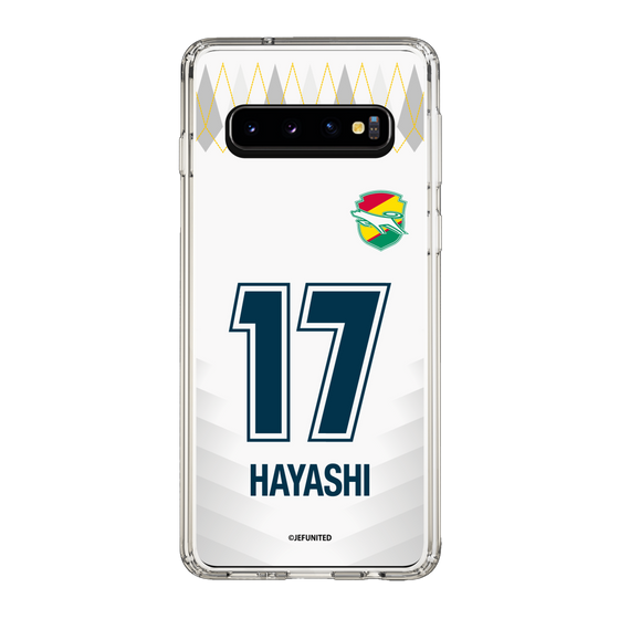 スリムプロテクションケース［ ジェフユナイテッド市原・千葉 - FP2nd #17 HAYASHI ］