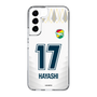 スリムプロテクションケース［ ジェフユナイテッド市原・千葉 - FP2nd #17 HAYASHI ］