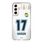 スリムプロテクションケース［ ジェフユナイテッド市原・千葉 - FP2nd #17 HAYASHI ］