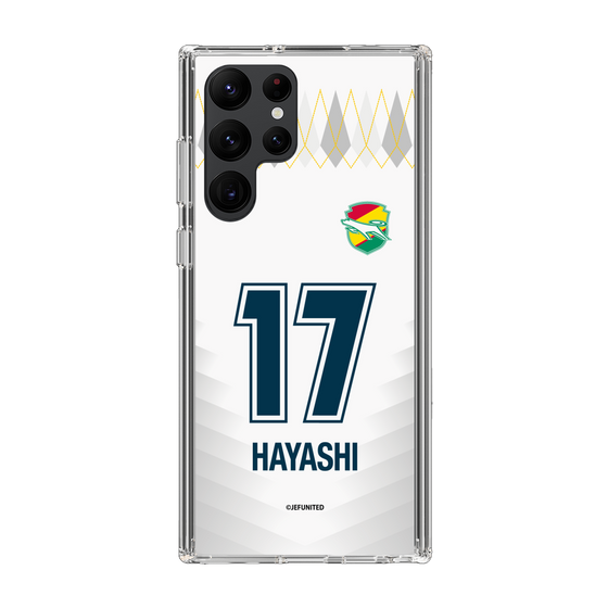 スリムプロテクションケース［ ジェフユナイテッド市原・千葉 - FP2nd #17 HAYASHI ］