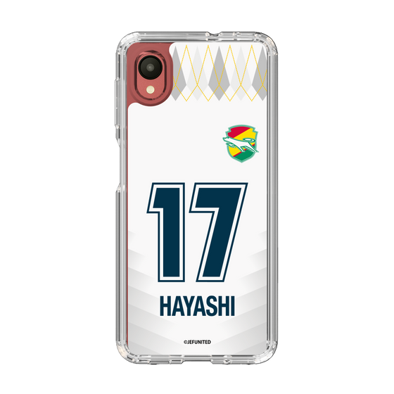 スリムプロテクションケース［ ジェフユナイテッド市原・千葉 - FP2nd #17 HAYASHI ］