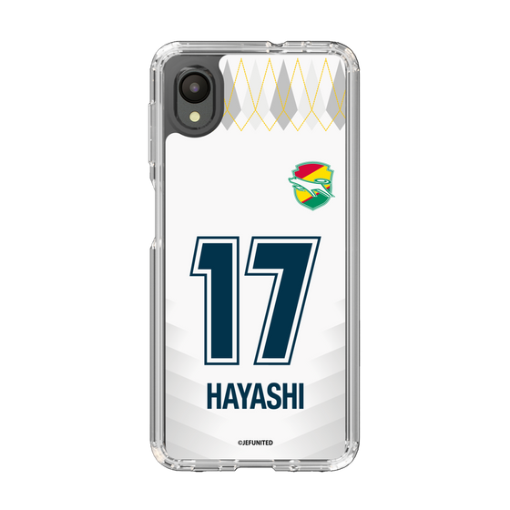 スリムプロテクションケース［ ジェフユナイテッド市原・千葉 - FP2nd #17 HAYASHI ］