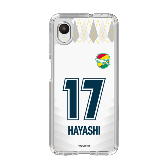 スリムプロテクションケース［ ジェフユナイテッド市原・千葉 - FP2nd #17 HAYASHI ］