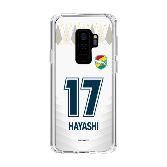 スリムプロテクションケース［ ジェフユナイテッド市原・千葉 - FP2nd #17 HAYASHI ］