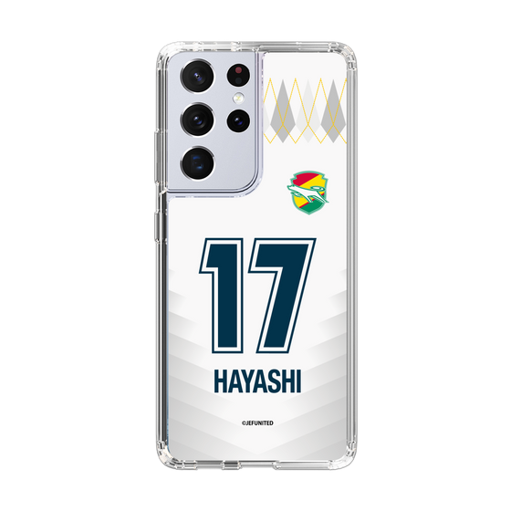 スリムプロテクションケース［ ジェフユナイテッド市原・千葉 - FP2nd #17 HAYASHI ］