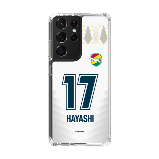 スリムプロテクションケース［ ジェフユナイテッド市原・千葉 - FP2nd #17 HAYASHI ］