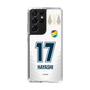 スリムプロテクションケース［ ジェフユナイテッド市原・千葉 - FP2nd #17 HAYASHI ］
