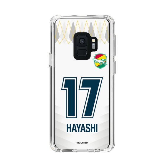 スリムプロテクションケース［ ジェフユナイテッド市原・千葉 - FP2nd #17 HAYASHI ］