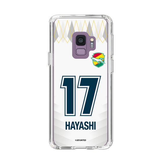 スリムプロテクションケース［ ジェフユナイテッド市原・千葉 - FP2nd #17 HAYASHI ］