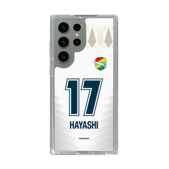 スリムプロテクションケース［ ジェフユナイテッド市原・千葉 - FP2nd #17 HAYASHI ］