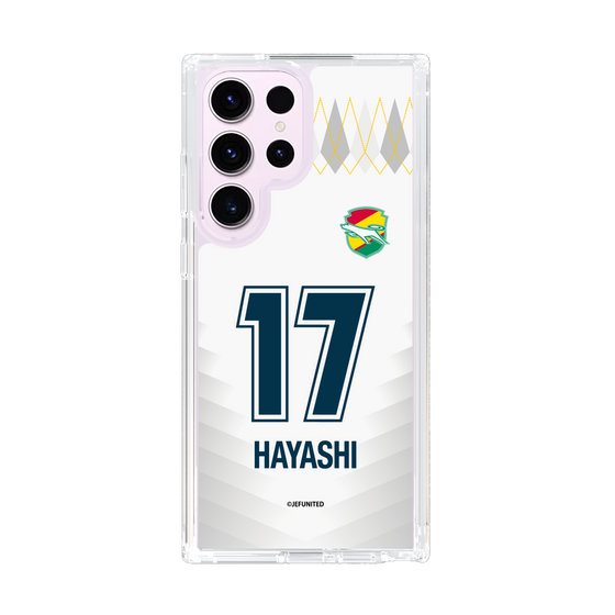 スリムプロテクションケース［ ジェフユナイテッド市原・千葉 - FP2nd #17 HAYASHI ］