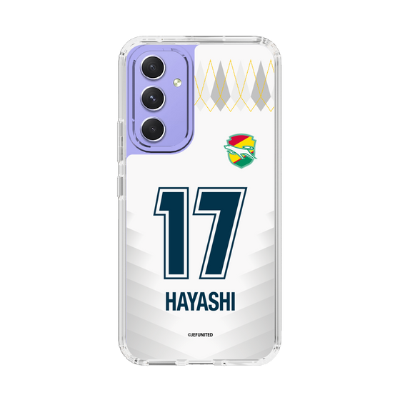 スリムプロテクションケース［ ジェフユナイテッド市原・千葉 - FP2nd #17 HAYASHI ］