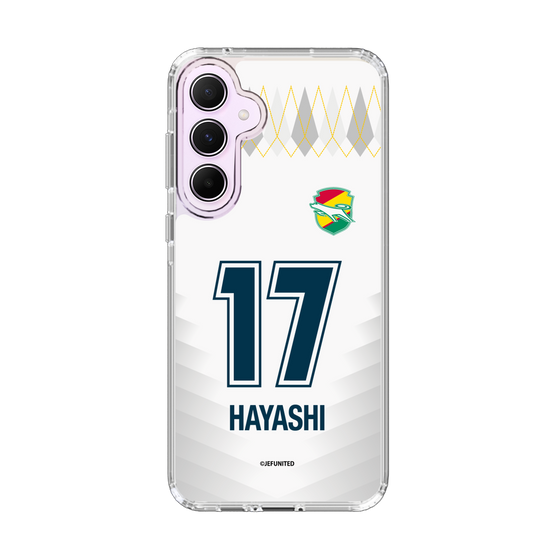 スリムプロテクションケース［ ジェフユナイテッド市原・千葉 - FP2nd #17 HAYASHI ］
