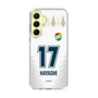 スリムプロテクションケース［ ジェフユナイテッド市原・千葉 - FP2nd #17 HAYASHI ］