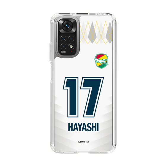 スリムプロテクションケース［ ジェフユナイテッド市原・千葉 - FP2nd #17 HAYASHI ］
