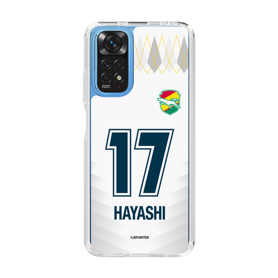 スリムプロテクションケース［ ジェフユナイテッド市原・千葉 - FP2nd #17 HAYASHI ］