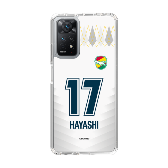 スリムプロテクションケース［ ジェフユナイテッド市原・千葉 - FP2nd #17 HAYASHI ］