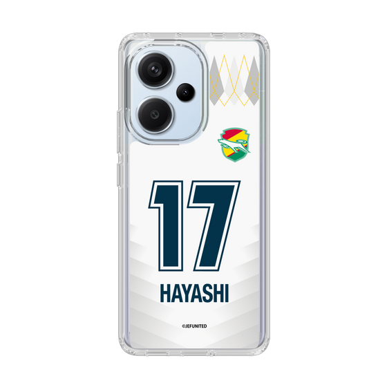 スリムプロテクションケース［ ジェフユナイテッド市原・千葉 - FP2nd #17 HAYASHI ］