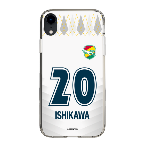 スリムプロテクションケース［ ジェフユナイテッド市原・千葉 - FP2nd #20 ISHIKAWA ］