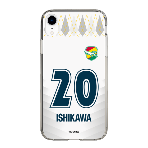 スリムプロテクションケース［ ジェフユナイテッド市原・千葉 - FP2nd #20 ISHIKAWA ］