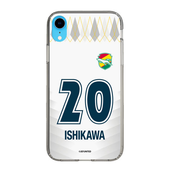 スリムプロテクションケース［ ジェフユナイテッド市原・千葉 - FP2nd #20 ISHIKAWA ］