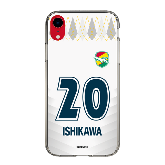 スリムプロテクションケース［ ジェフユナイテッド市原・千葉 - FP2nd #20 ISHIKAWA ］