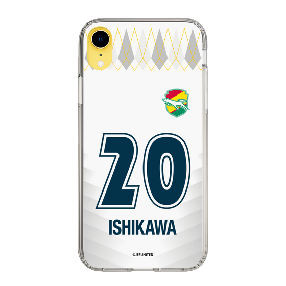 スリムプロテクションケース［ ジェフユナイテッド市原・千葉 - FP2nd #20 ISHIKAWA ］