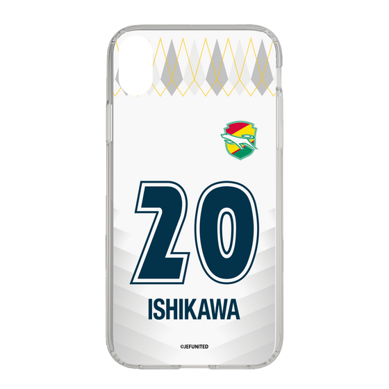 スリムプロテクションケース［ ジェフユナイテッド市原・千葉 - FP2nd #20 ISHIKAWA ］