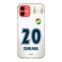 スリムプロテクションケース［ ジェフユナイテッド市原・千葉 - FP2nd #20 ISHIKAWA ］