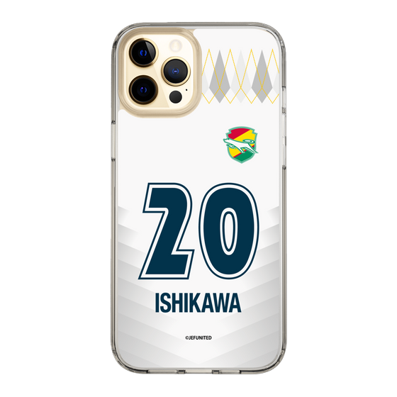 スリムプロテクションケース［ ジェフユナイテッド市原・千葉 - FP2nd #20 ISHIKAWA ］