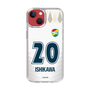 スリムプロテクションケース［ ジェフユナイテッド市原・千葉 - FP2nd #20 ISHIKAWA ］