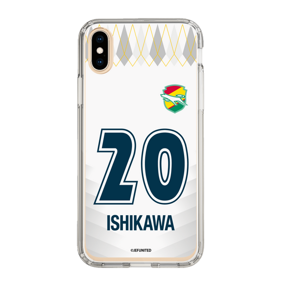 スリムプロテクションケース［ ジェフユナイテッド市原・千葉 - FP2nd #20 ISHIKAWA ］