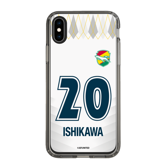 スリムプロテクションケース［ ジェフユナイテッド市原・千葉 - FP2nd #20 ISHIKAWA ］