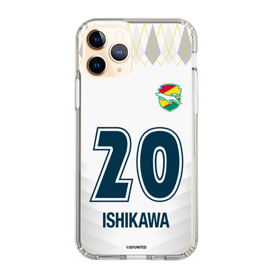 スリムプロテクションケース［ ジェフユナイテッド市原・千葉 - FP2nd #20 ISHIKAWA ］