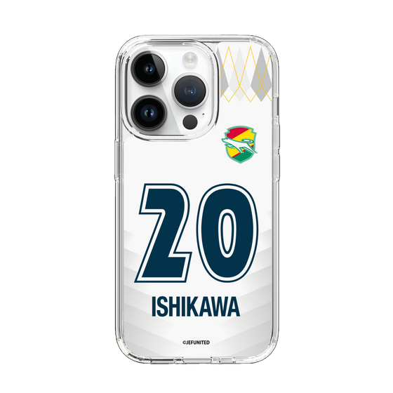 スリムプロテクションケース［ ジェフユナイテッド市原・千葉 - FP2nd #20 ISHIKAWA ］