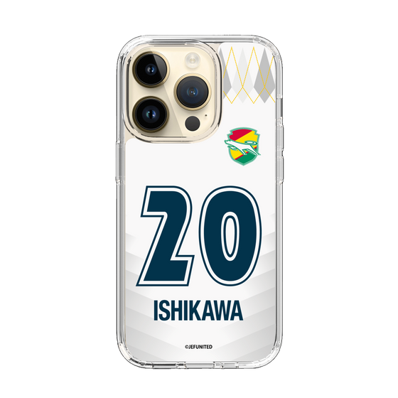 スリムプロテクションケース［ ジェフユナイテッド市原・千葉 - FP2nd #20 ISHIKAWA ］