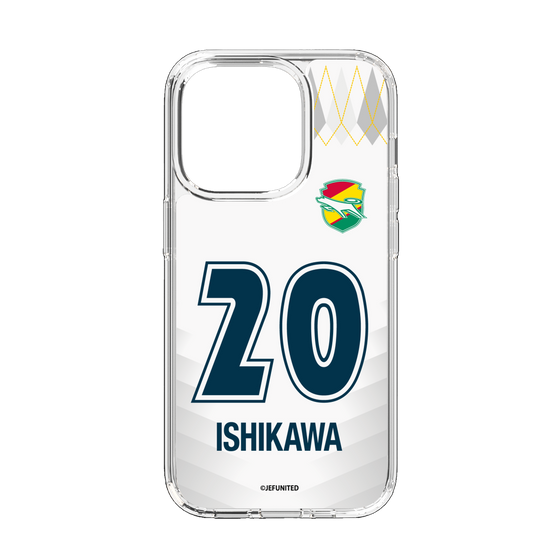 スリムプロテクションケース［ ジェフユナイテッド市原・千葉 - FP2nd #20 ISHIKAWA ］