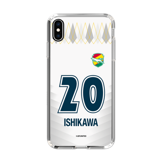 スリムプロテクションケース［ ジェフユナイテッド市原・千葉 - FP2nd #20 ISHIKAWA ］